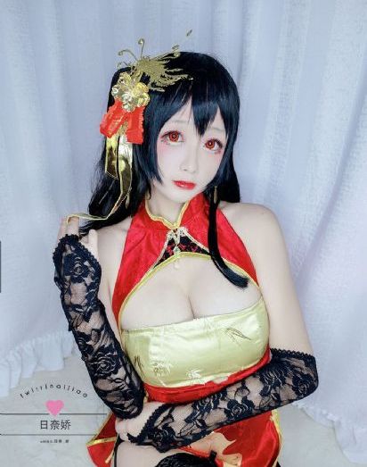 秘密会议