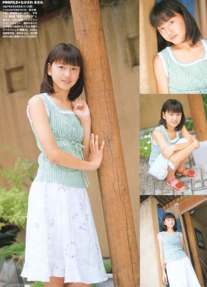 善良的小姨子无删减版