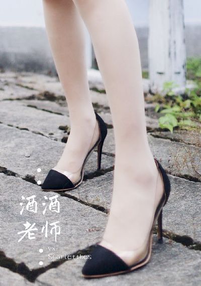 撞够本
