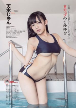 japanese18一i9hd