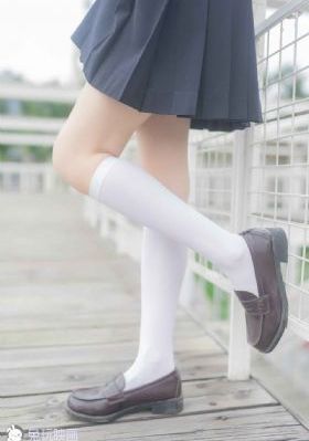 男女交性