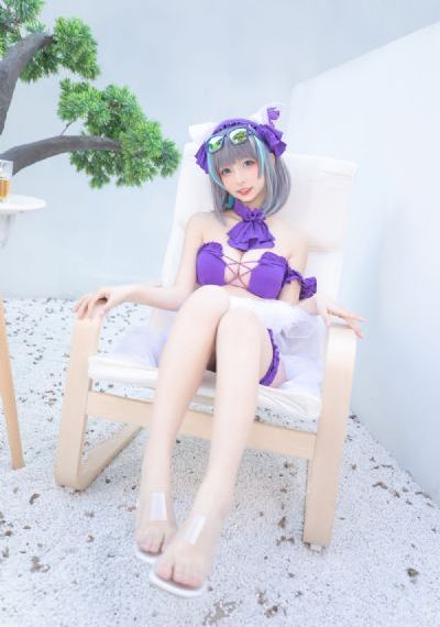 轮到你了