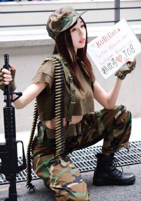 后宫露营无删减