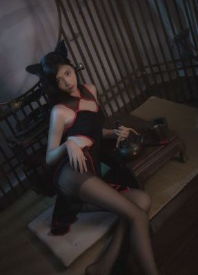 公之浮